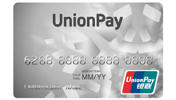 UnionPay Card for Banana00’s users